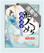 夏天司马兰最新章节,全文免费在线阅读插图