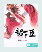 陆晚李翊最新章节,全文免费在线阅读插图